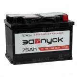ZAPUSK 75 AH R