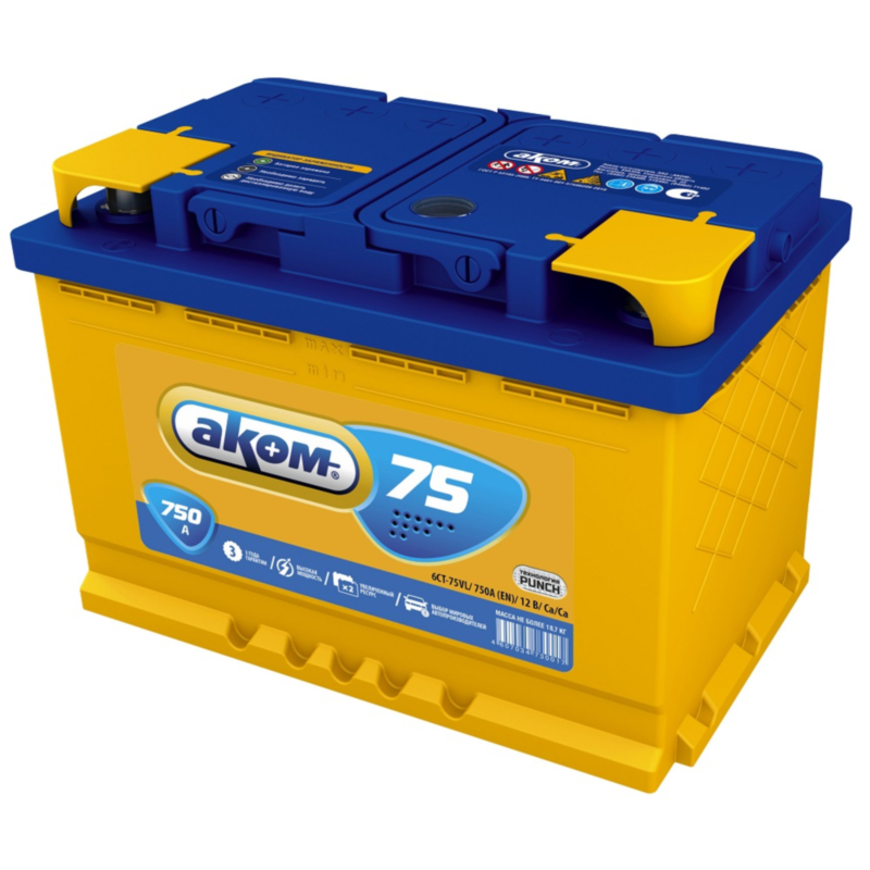 AKOM 75 AH EURO R