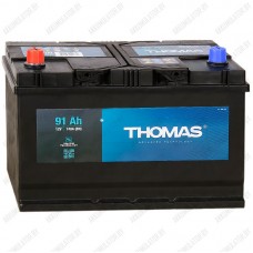THOMAS 75 AH- R